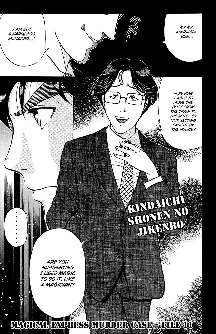 Kindaichi Shounen no Jikenbo Chapter 169 4